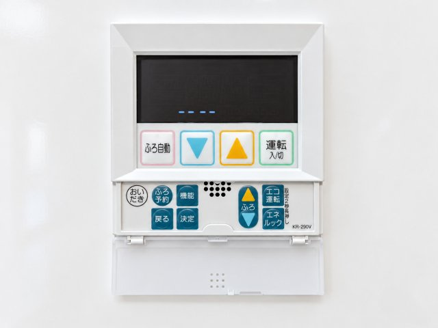 追い炊き機能付きです。