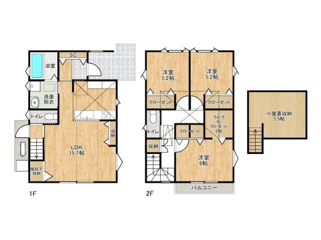 間取り：328000607175