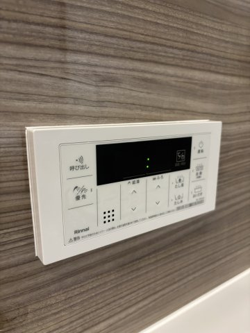 自動湯はり、追いだき機能付きリモコン♪浴室とリビングの2箇所から操作出来ます♪