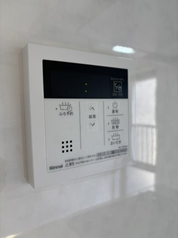 自動湯はり、追いだき機能付きリモコン♪浴室とリビングの2箇所から操作出来ます♪