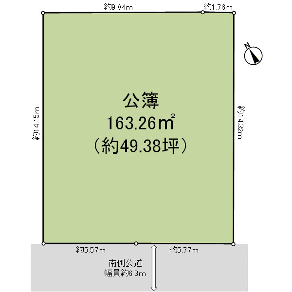約49.38坪もありますのでお好きな間取りが入ります