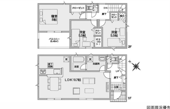 圧倒的な開放感のLDK。お料理中でもキッチンから全体に目が届くため、家族との会話も自然と弾みます。
