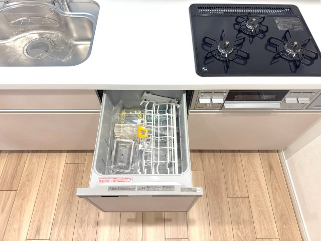 食洗機
