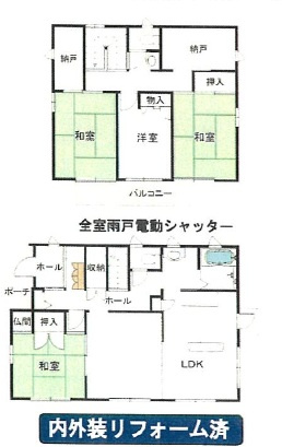 間取り：312001095453