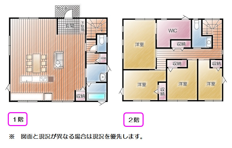 間取り：322000643640