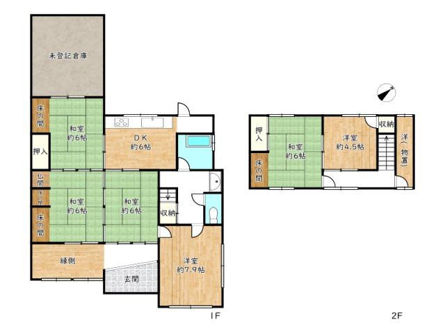 間取り：328000628613