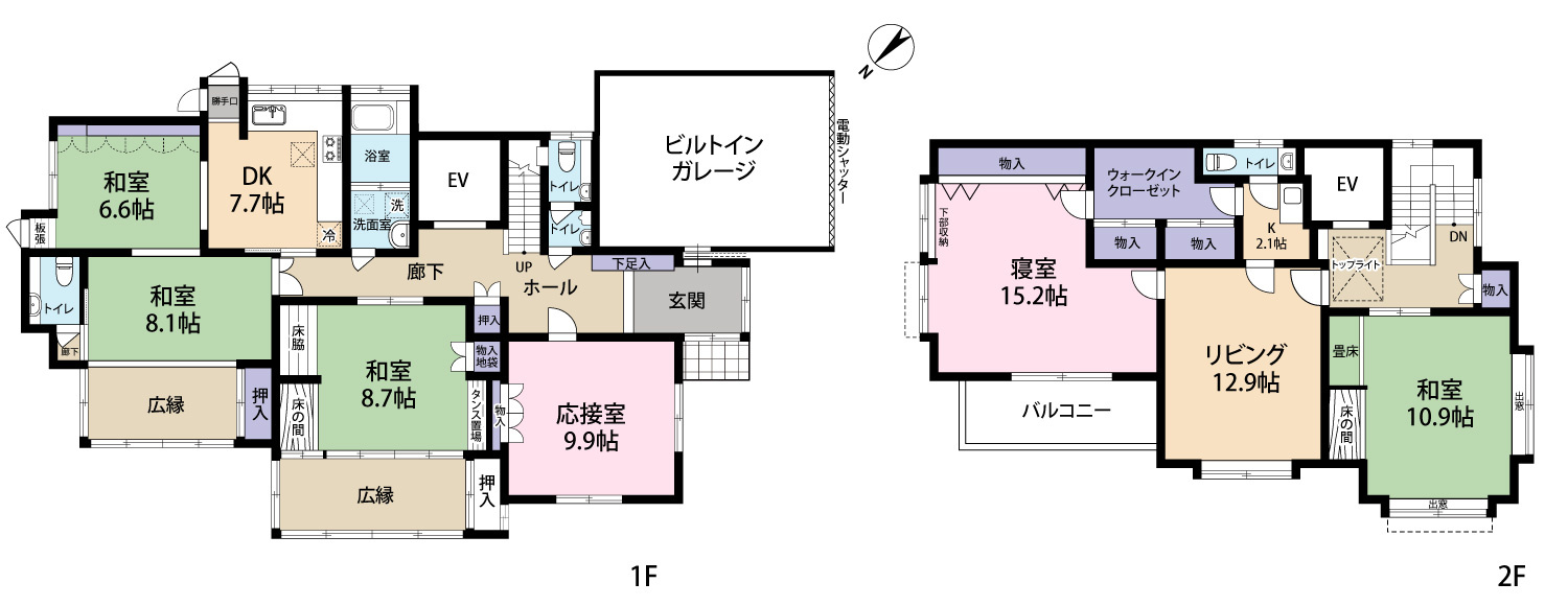 間取り：334000252923