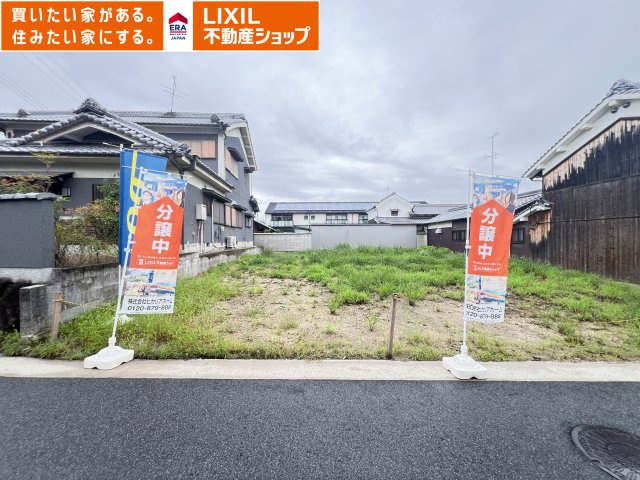 外観：329000143200