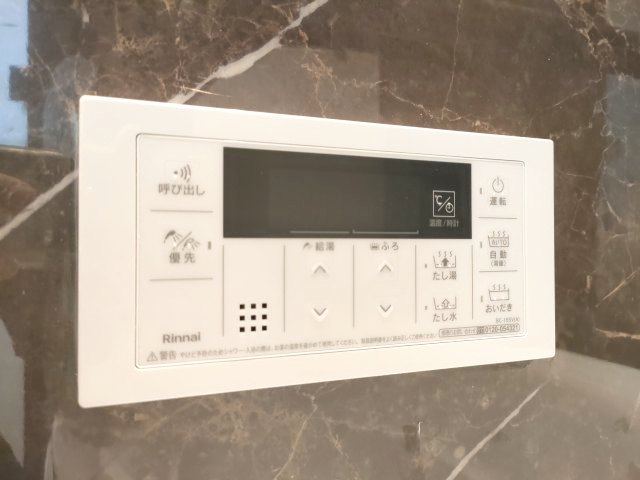 【給湯器】　生活に便利な設備が充実しています。