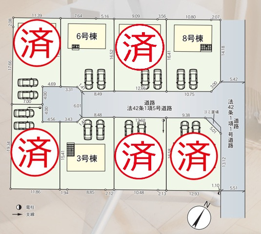 前面道路含む現地写真