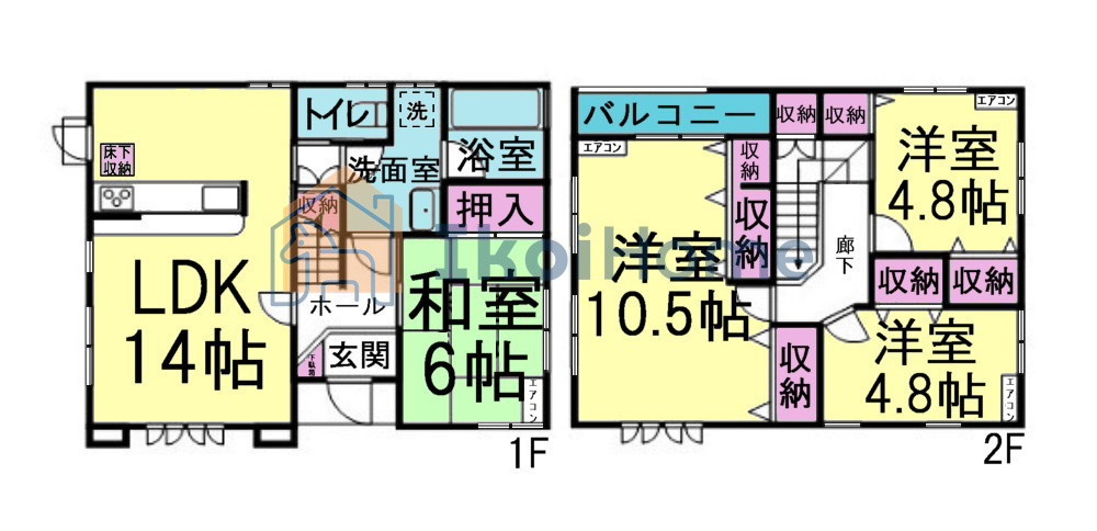 間取り：328000551485