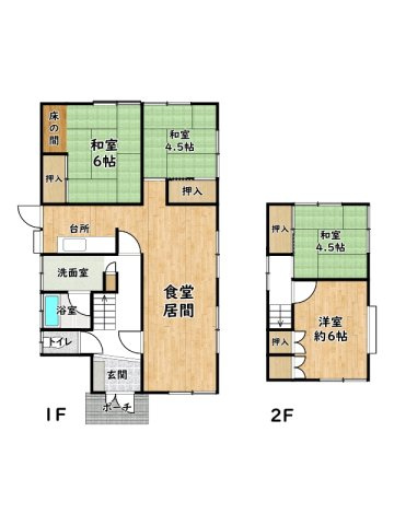 間取り：328000653906