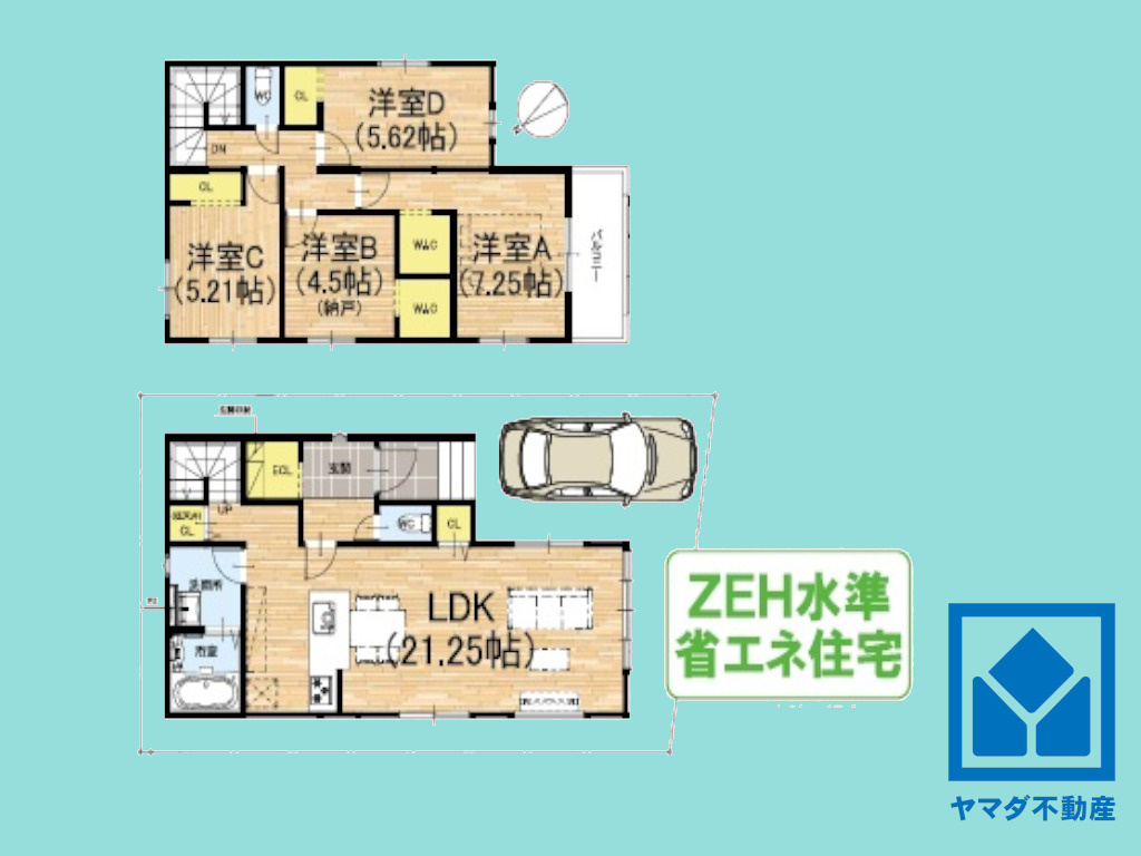 間取り：326000242954
