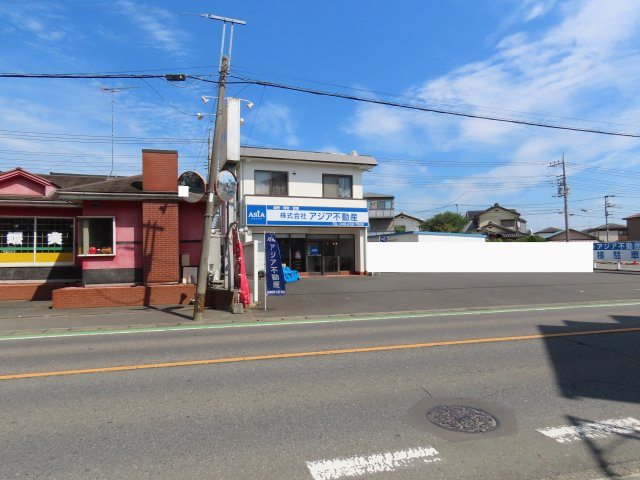 展望