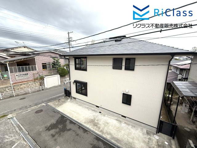 展望