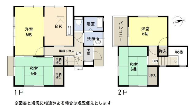 間取り：311002338148
