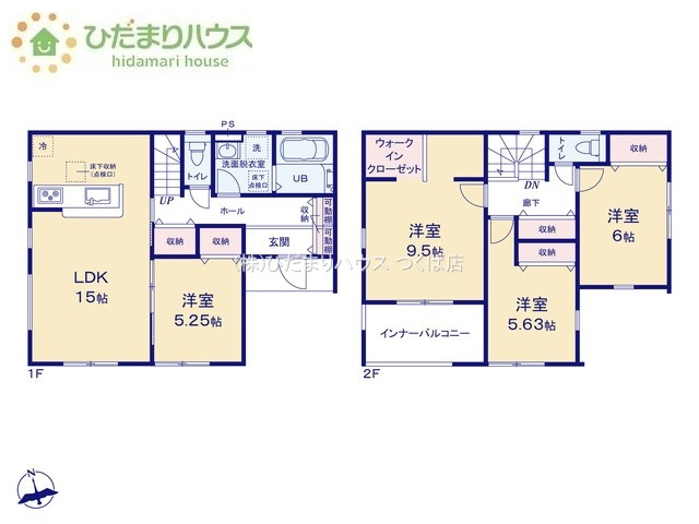 間取り：308000168859