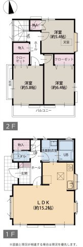 間取り：314002652386