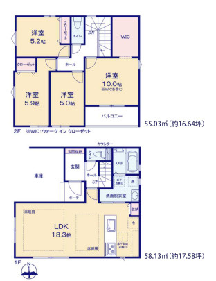 間取り：340000309256