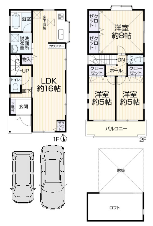 間取り：327002929954