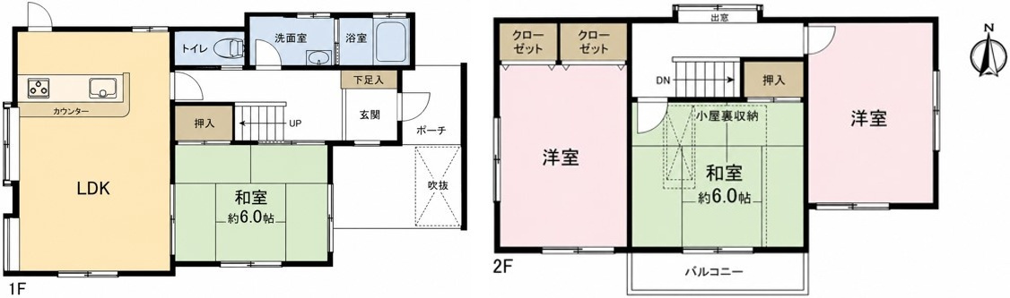 間取り：313004819308