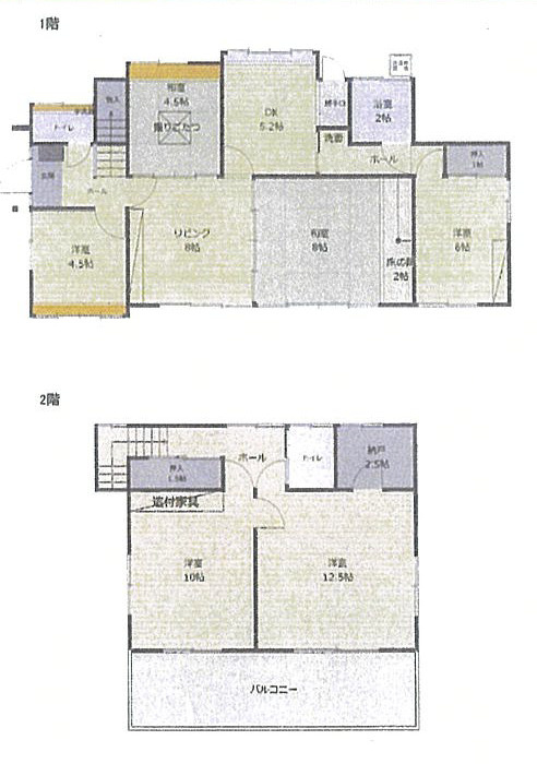 間取り：314002475893