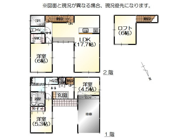 間取り：317000012518