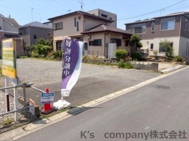外観写真◇