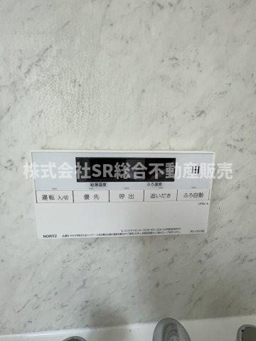 追い焚き機能付きで経済的です♪