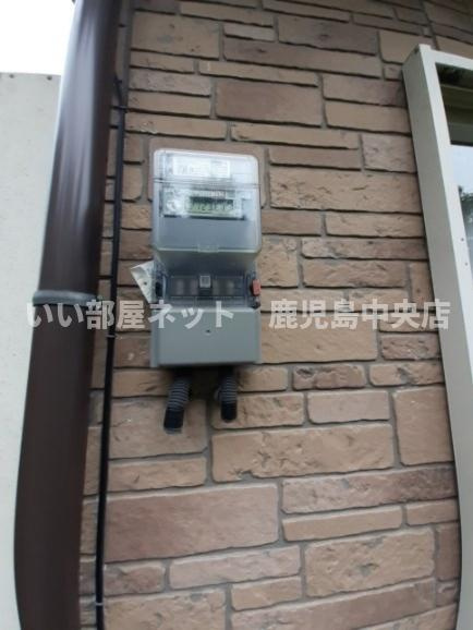 電気