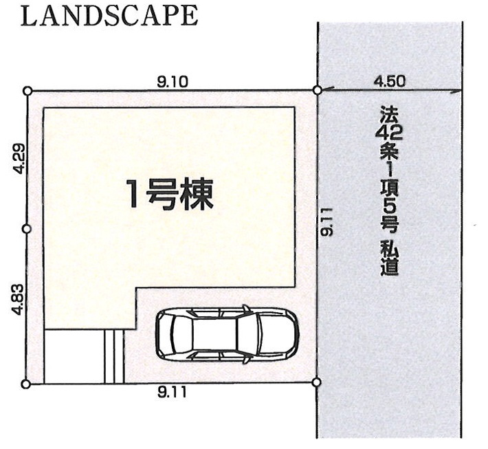 区画図