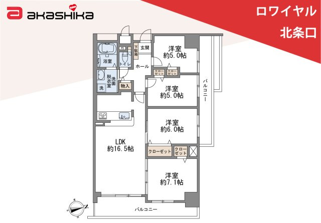 間取り：328000672285