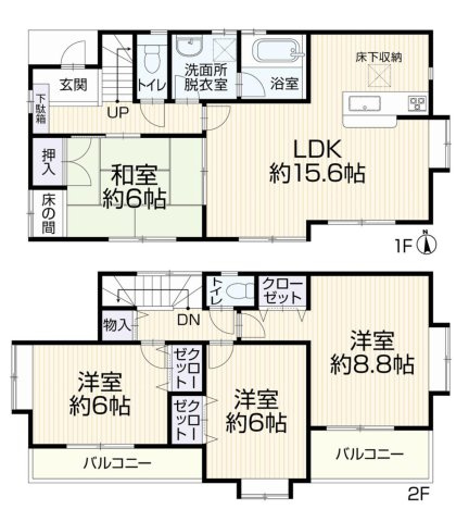 間取り：313004779263
