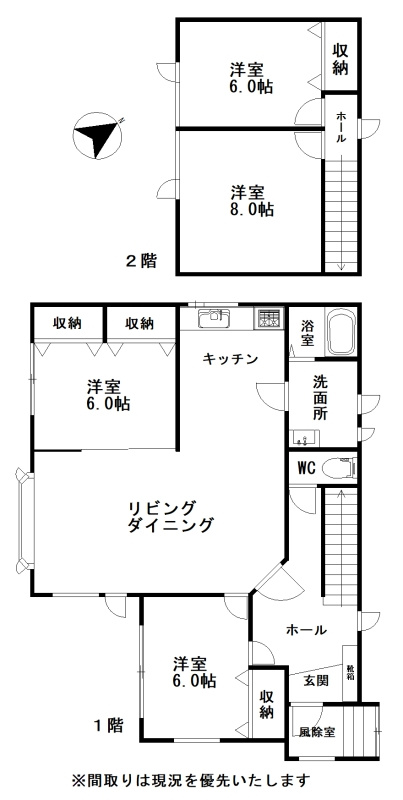 間取り：301000108098