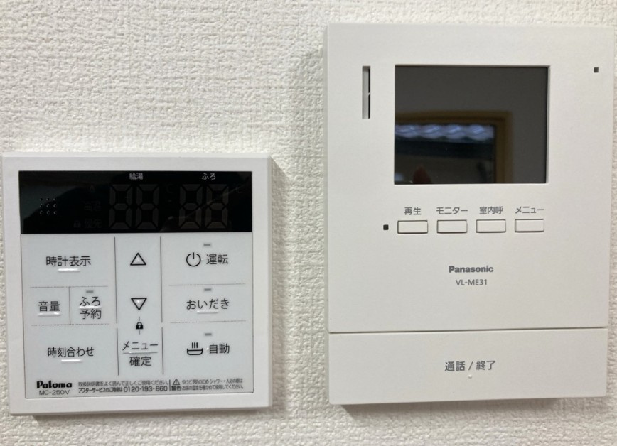 オートバスでいつでも温かいお風呂につかれます。