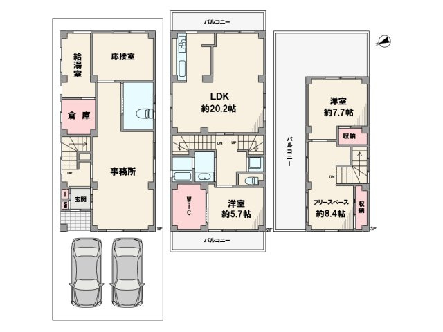 間取り：328000659517