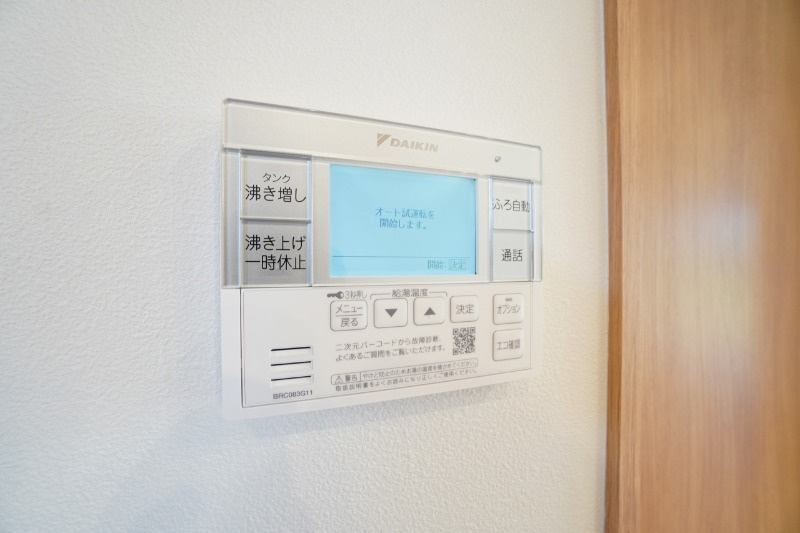 エコキュートは使い方次第でガスを使用するよりも光熱費を抑えられます。※類似物件の参考画像です。