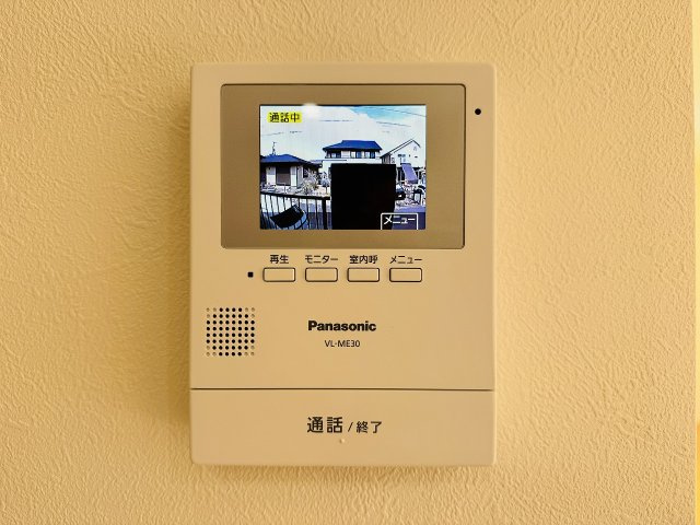 ～TVモニター付インターホン　訪問者の確認に便利です～