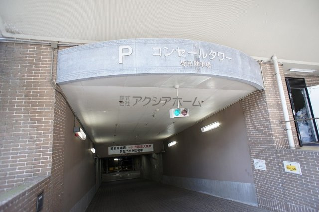 駐車場入口