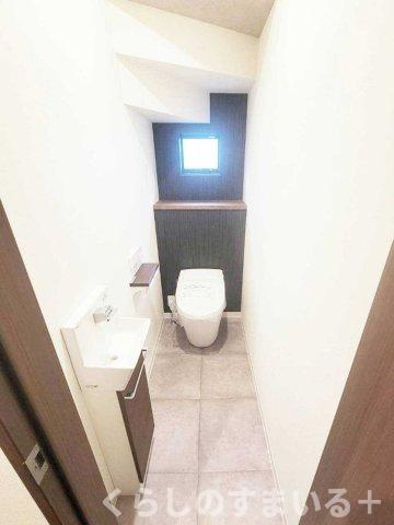施工事例写真（トイレ）