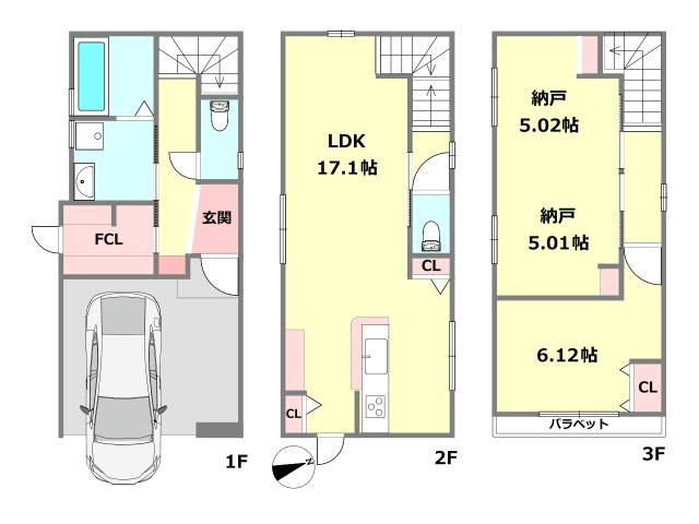 参考プラン図　建物価格1699万円　建物面積97.51ｍ2