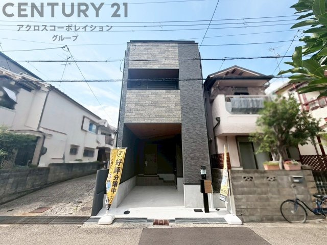 木造3階建て