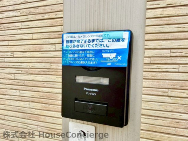 TV付きインターホンも新規交換済みです♪