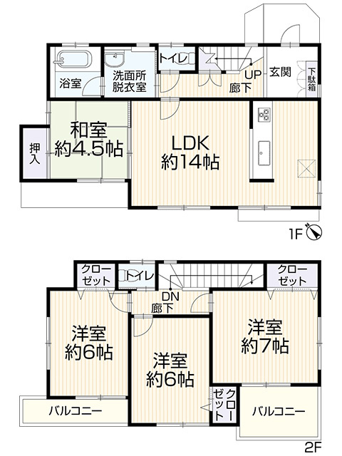 間取り：312001245051