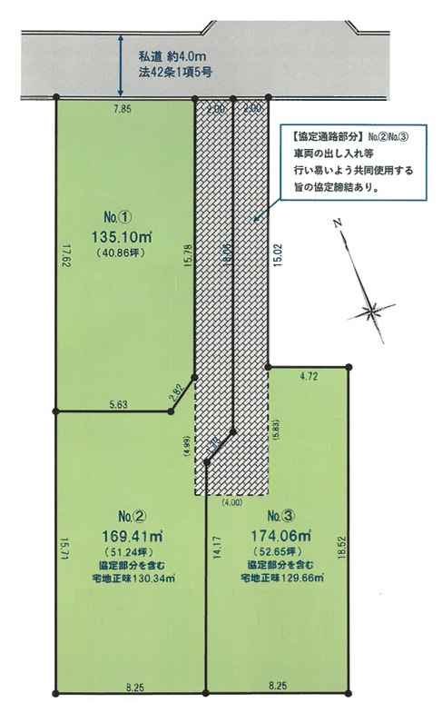 区画図：313004621642