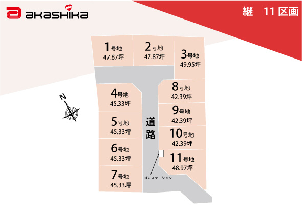 区画図：328000611668