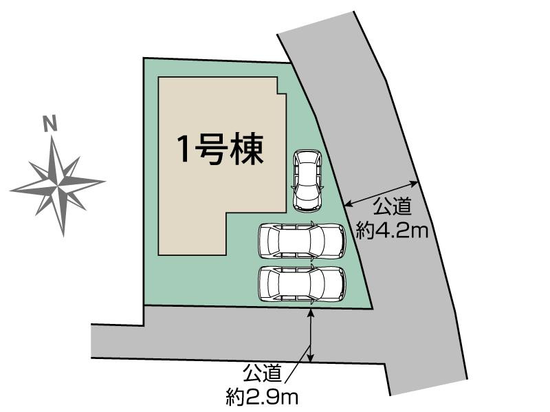 図面と現況が異なる場合、現況を優先とします。