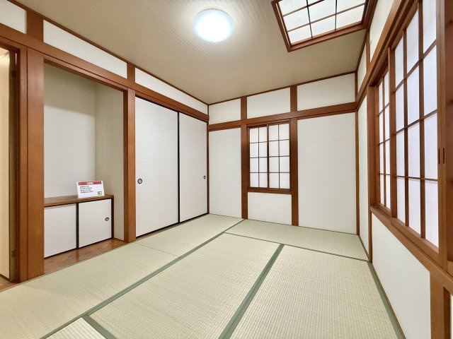 和室