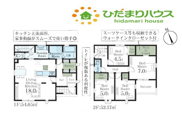 間取り：311002423431