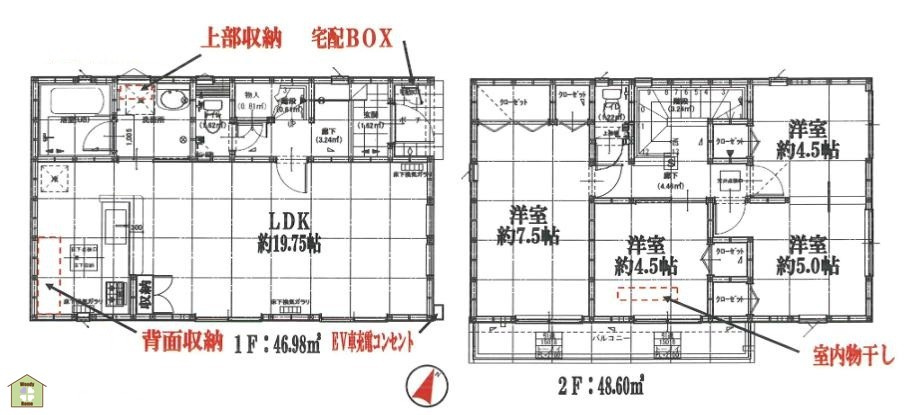 間取り：311002387622